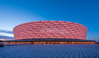 Впервые в истории. Известно, где пройдет чемпионат мира U-20 в 2027 году