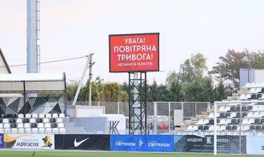 Колос и Рух не могут начать матч УПЛ. Известна причина