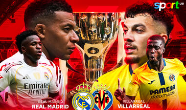 Реал Мадрид – Вільярреал. Дивитися онлайн. LIVE трансляція
