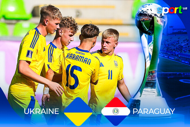 Украина U20 – Парагвай U-20 – 2:1. Текстовая трансляция матча