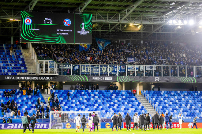 ВІДЕО. У матчі Ліги конференцій Слован – Страсбург зіграли два українці