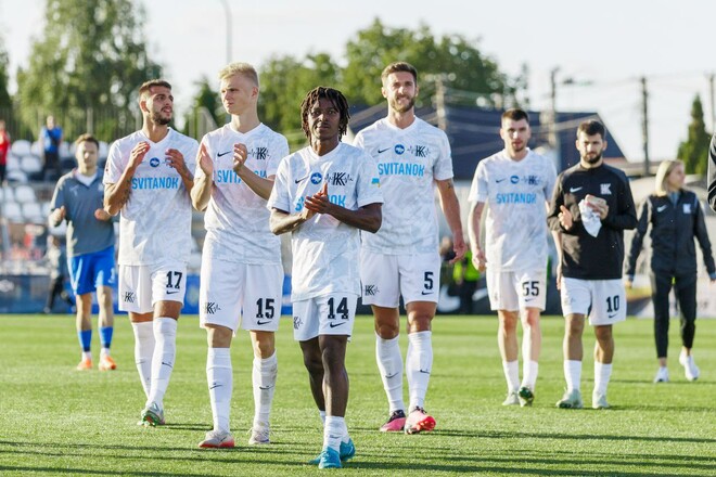 Колос – Рух. Смотреть онлайн. LIVE трансляция