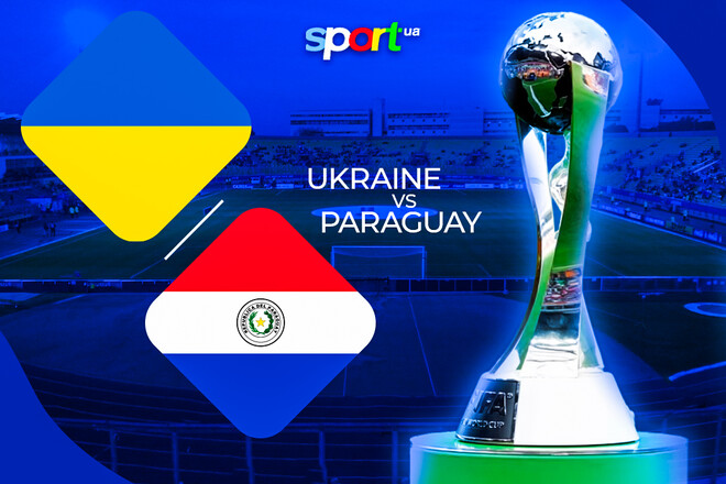 Где смотреть онлайн матч молодежного ЧМ Украина U-20 – Парагвай U-20