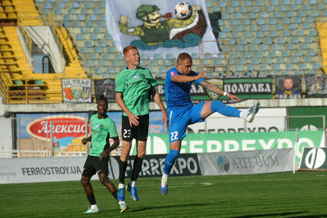 Прикарпаття – Ворскла. Інгулець – Фенікс-Маріуполь. Дивитися онлайн LIVE