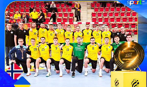 Норвегия – Украина. Текстовая трансляция. LIVE