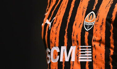 Шахтар вийшов з відпустки. Арда Туран вибрав гравців, які поїдуть на збори