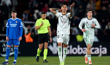 ВИДЕО. Будет ли сенсация? Второй Лунину: Альбасете сделал счет 2:1 с Реалом