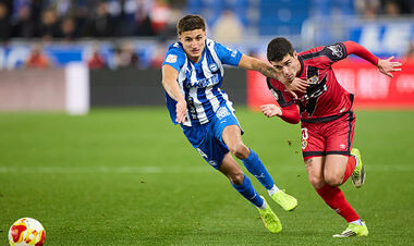 Алавес взял верх над Райо Вальекано и стал четвертьфиналистом Копа дель Рей