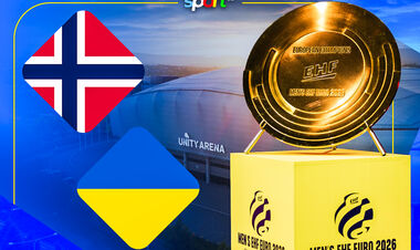 Норвегія – Україна. ЧЄ-2026 з гандболу. Дивитися онлайн LIVE