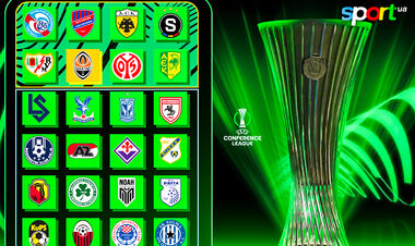 В УЕФА готовят жеребьевку 1/16 финала Лига конференций. Шахтер – в ожидании