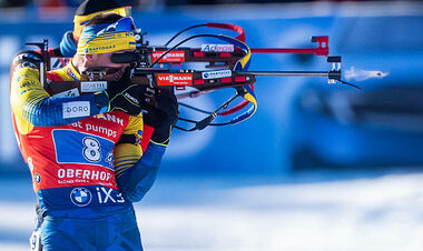 Рупольдінг-2025. Чоловіча естафета. Дивитись онлайн. LIVE трансляція