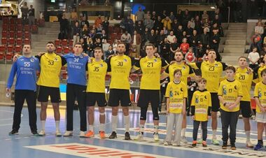 Збірна України стартує на ЧЄ-2026 з гандболу. Склади груп, розклад