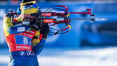 Назван состав сборной Украины на мужскую эстафету в Рупольдинге