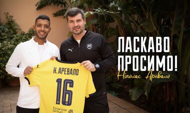 ОФИЦИАЛЬНО. Металлист 1925 объявил о подписании легионера из Колумбии