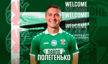 ОФИЦИАЛЬНО. Оболонь усилилась опытным футболистом из УПЛ