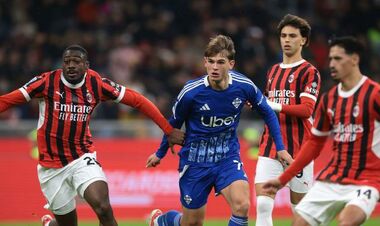 Комо – Милан. Смотреть онлайн. LIVE трансляция