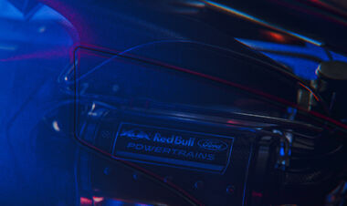 ФОТО. Ред Булл і Форд представили свій перший спільний мотор у Ф1
