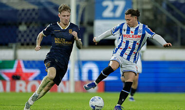 Кубок Нідерландів. Напружені дуелі: визначено ще двох чвертьфіналістів