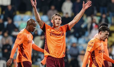 Кубок Туреччини. Трабзонспор додав у таблиці, Степаненко вийшов на заміну