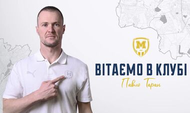 ОФИЦИАЛЬНО. Металлист 1925 усилил тренерский штаб сыном известного коуча