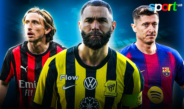 У одній колоді: Левандовськи, Нойєр, Бензема, Мхітарян, Модрич...