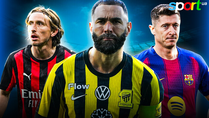 У одній колоді: Левандовськи, Нойєр, Бензема, Мхітарян, Модрич...