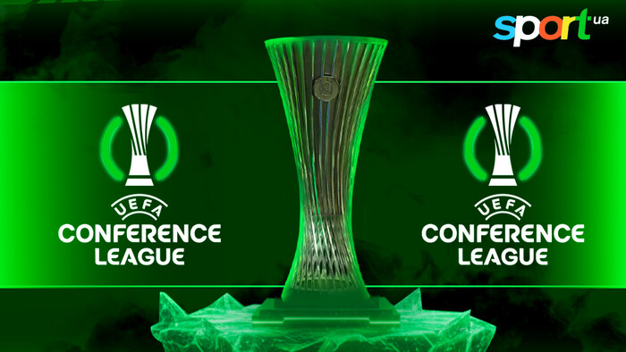 Підсумки жереба 1/16 фіналу Ліги конференцій. Шахтар у статусі спостерігача