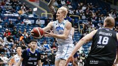 ВИДЕО. Украинец признан MVP недели в азиатском чемпионате