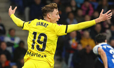 Ла Ліга виступила з офіційною заявою про Ваната. Вистачило одного слова