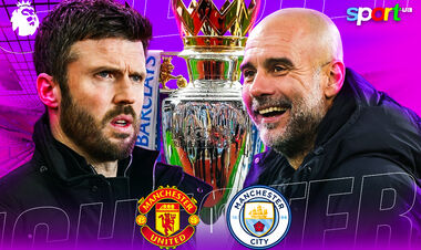 Манчестер Юнайтед – Манчестер Сіті. Текстова трансляція матчу