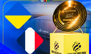 Украина – Франция. ЧЕ-2026 по гандболу. Смотреть онлайн LIVE