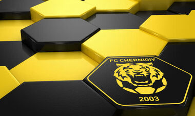 ОФИЦИАЛЬНО. Матч 1/4 финала Кубка Украины перенесен по важной причине