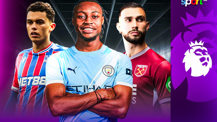 Трансферная зима 2026 года в Англии. Таблица переходов клубов АПЛ