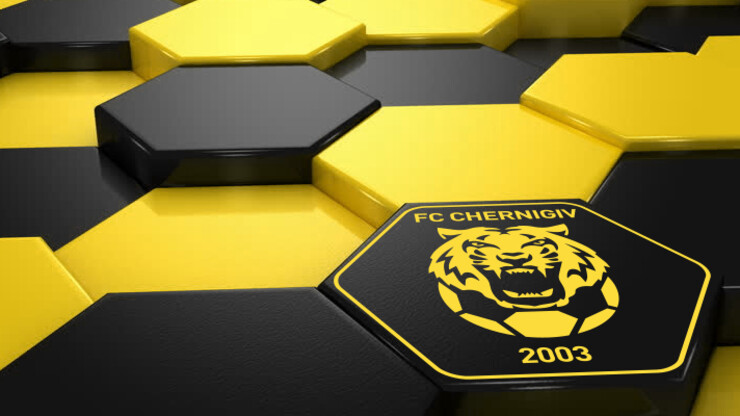 ОФІЦІЙНО. Матч 1/4 фіналу Кубка України перенесено на іншу дату