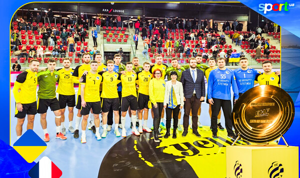 Украина – Франция. Текстовая трансляция матча. LIVE