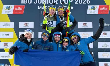 Стал известен состав сборной Украины на юниорский чемпионат Европы