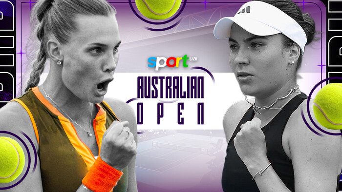 Даяна Ястремская – Елена-Габриэла Русе. Смотреть онлайн. LIVE трансляция