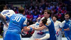 Україна – Франція – 26:46. Потужний старт та провал. Відеоогляд матчу