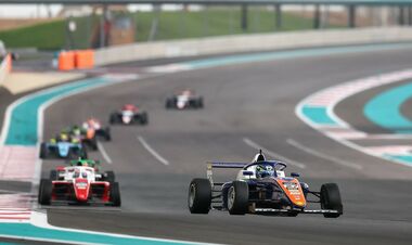 Формула-4. Бондарев в гонке UAE4. Смотреть онлайн LIVE