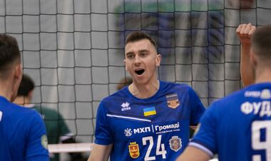 Волейбольная Суперлига. Матчи 18 января. Смотреть онлайн LIVE