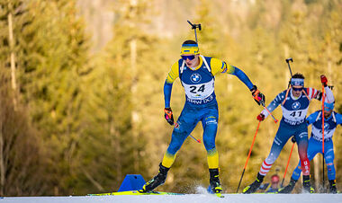 Рупольдинг-2025. Мужской персьют. Смотреть онлайн. LIVE трансляция