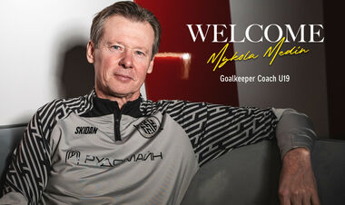 Іменитий ексголкіпер Дніпра працюватиме з молоддю Кривбасу