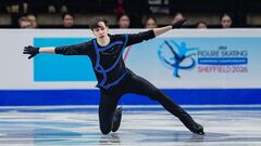 Фігурне катання. Українець із топрезультатом кар'єри потрапив до топ-8 ЧЄ