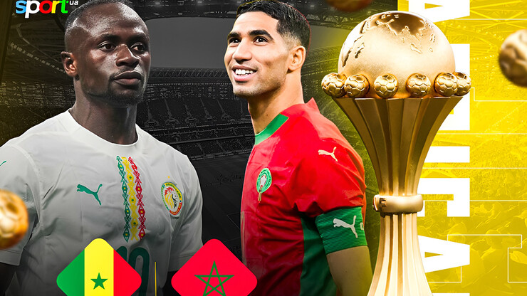 Сенегал – Марокко. Текстова трансляція. LIVE