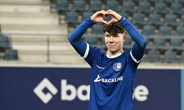 ВІДЕО. Український нападник асистом приніс команді перемогу в Бельгії