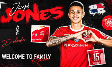 ОФІЦІЙНО. Кривбас оформив трансфер захисника