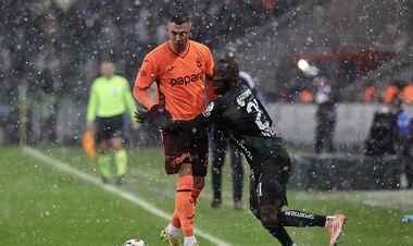 Коджаэлиспор – Трабзонспор – 1:2. Зубков отдал ассист на 90+1. Видео голов