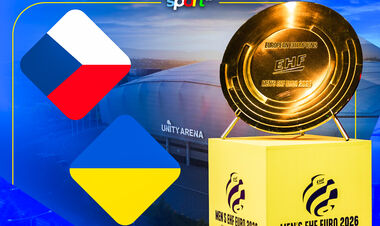 Чехія – Україна. ЧЄ-2026 з гандболу. Дивитися онлайн LIVE