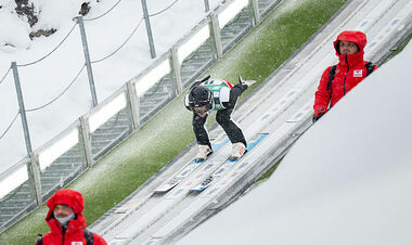 Сборная Украины по прыжкам с трамплина получила две лицензии на ОИ-2026