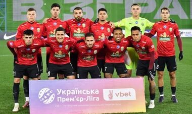 Відомо, з ким зіграють Карпати на зборах